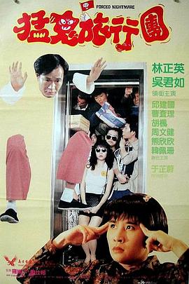 久久国产直播